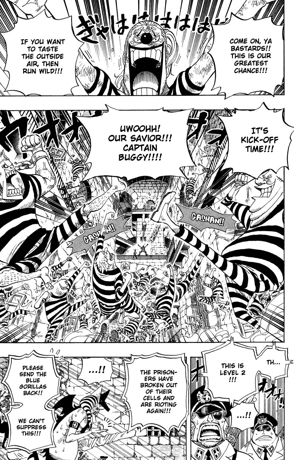 One Piece, Chapter 541 image 14